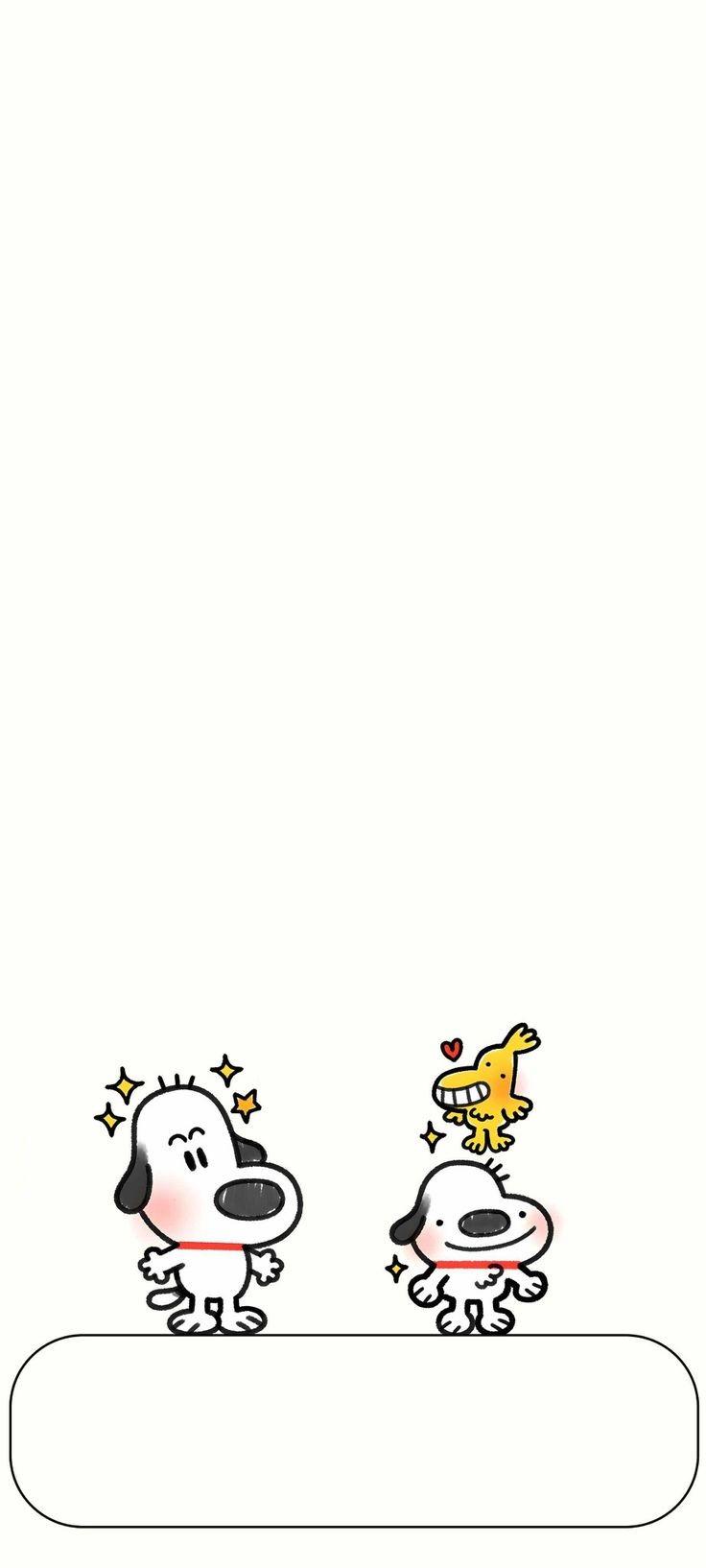 Snoopy Home Screen