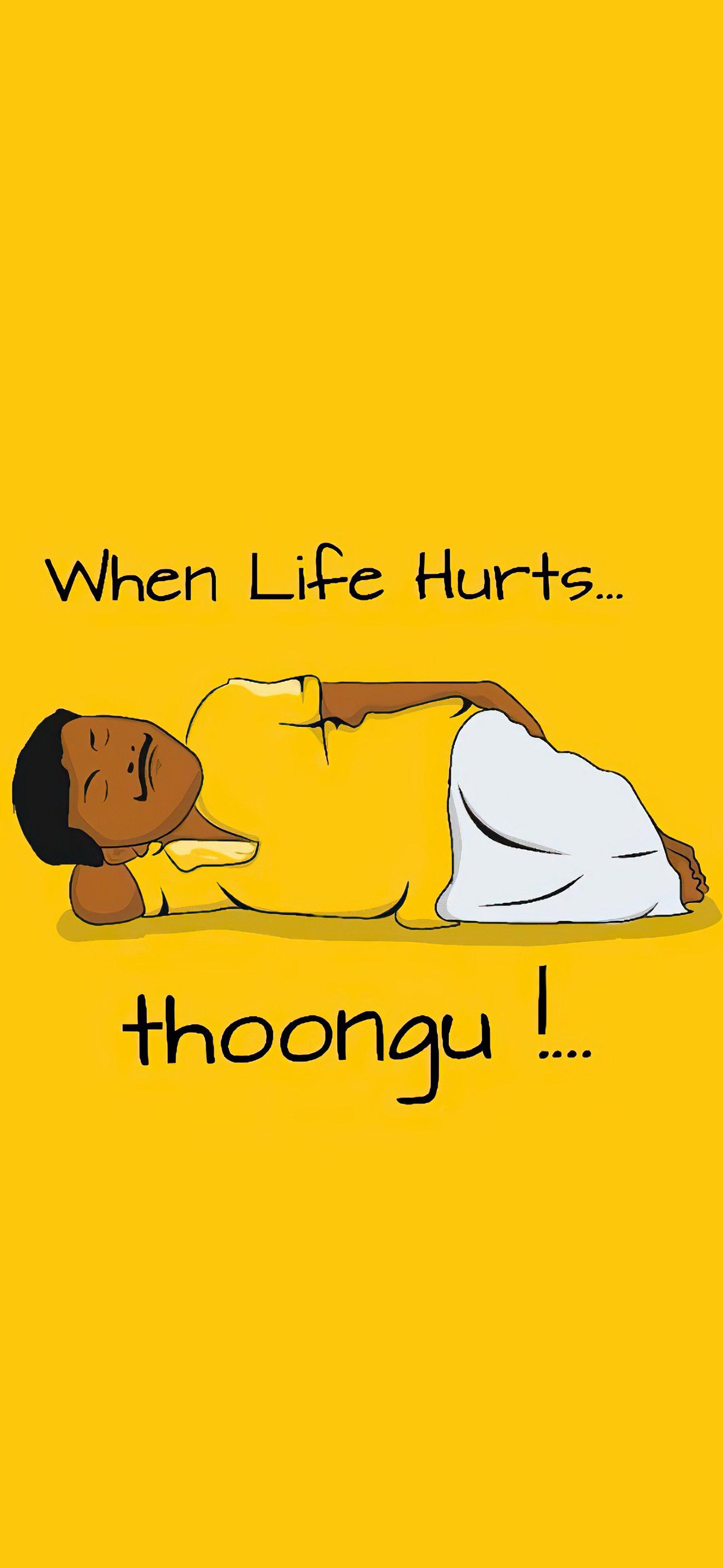 Thoongu Wallpaper